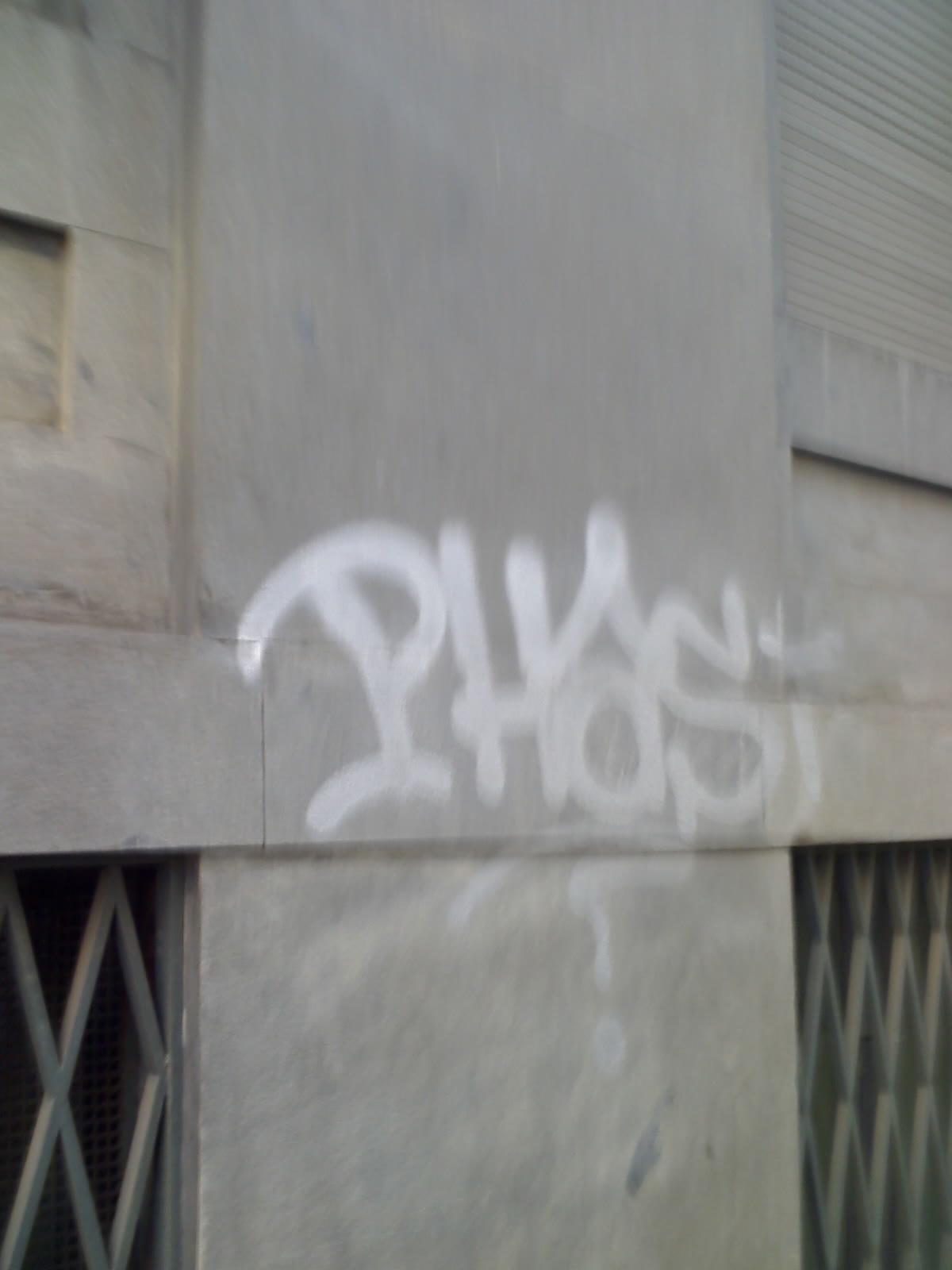PHAST VDS